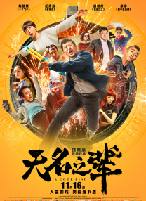 91免费看视频